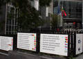 L’Europe : une même direction en 23 langues - Bruxelles (2009)