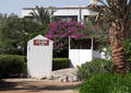 Sur la plage - Hurghada (2007)