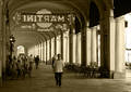 Galerie - Torino (2006)