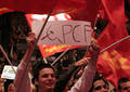 Jeunesse communiste - Marseille (2007)